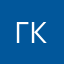 Галина Командикова