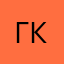 Галина Красногорск