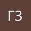 Галина 31