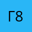 Галина 89Й