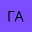 Галина2735