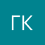 Галинка картинка