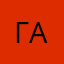 Галиханова