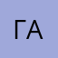Галочка8