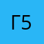 Галчонка 5678