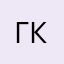 Гарипова К