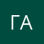 Гатлаталаьала
