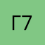 Гашик 75