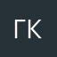 Где ключ