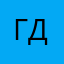 Геймера дитё