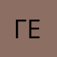 Геймер1