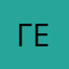 Гелик86