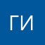 Геля Иванцова