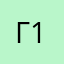 Геннадий123-123