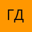 Георгий Данелия