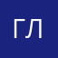 Георгий Ланчевский