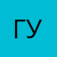 Герасимов с Украины