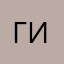 Гиалосома