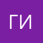 Гигиршхгсешспш