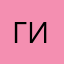 Гидроэлектростанция228