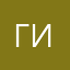 Гимраннн17