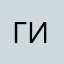 Гиперкот