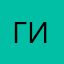 Гипнозист_233