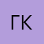Гккаппоолаавспроо