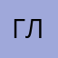 ГлавныйРыбак