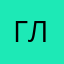 Главштурман