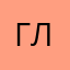 Глебовна