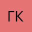 Глеб Клубничка