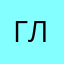 Глезод