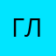 Глтшртштршиншишри