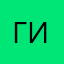Глюки в игре