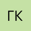 Гневный Киллбок