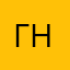 ГнеFF