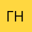 Говно на ножках