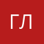 Гольф любитель