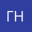 Горы Нептуна