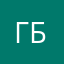 Госпожа Белодонна