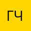 Госпожа Чон