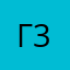 Гостья 34