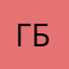 Гра блогер