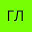 Грбзниош л ллчдв
