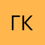 Грешка при качване