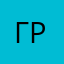 Грешник124