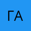 Грустная Аня