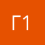 Грустно 12