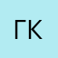 Губ Кабоб
